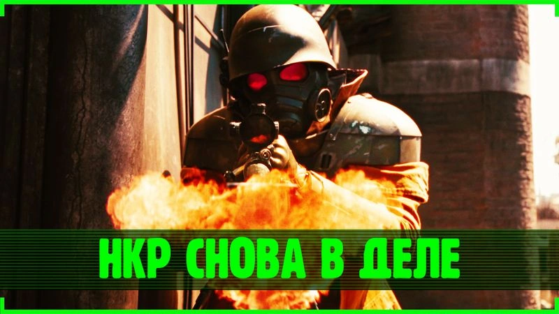 Разбор сериала Fallout | Сезон 2 Эпизод 8