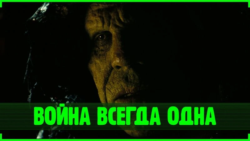 Разбор сериала Fallout | Сезон 2 Эпизод 6