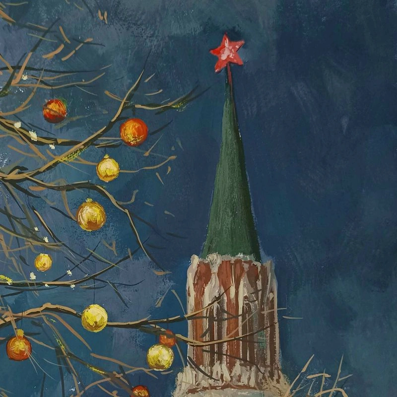 У Никольской башни Кремля. Урок по рисованию гуашью. Серия «Новогодняя Москва»