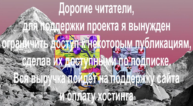 Cosmodio Instruments Pet Yeti