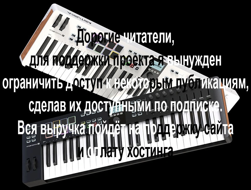 Arturia KeyLab Essential 49 mk3