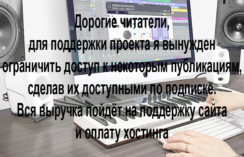 IK Multimedia iLoud-MM