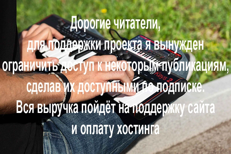 IK Multimedia iRig Keys 2 Pro