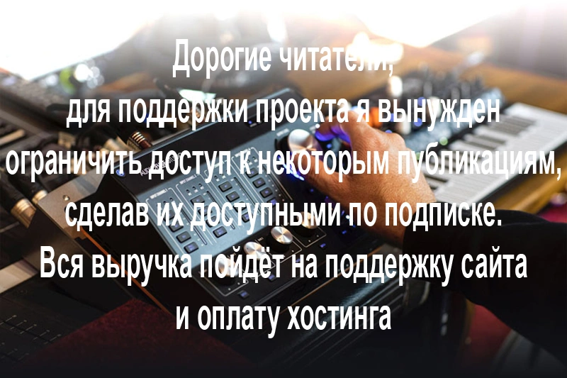 Arturia AudioFuse Studio