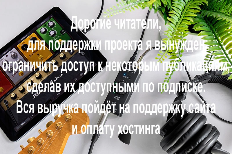 IK Multimedia iRig HD X USB