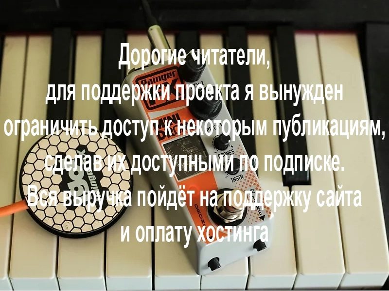 Rainger FX Mini Drone