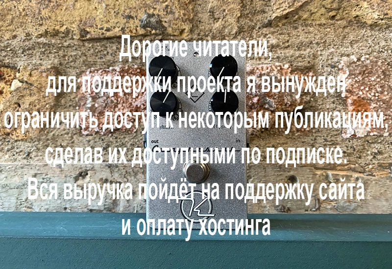 Keeley C⁴ Compressor