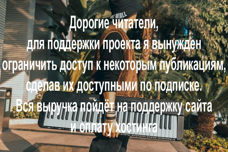 NUX NEK-100
