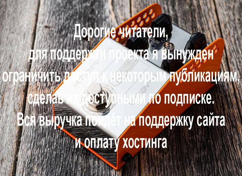 ThorpyFX Fallout Cloud V2