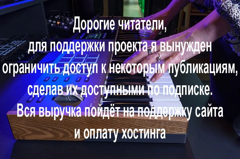 Arturia KeyLab 49 MK3