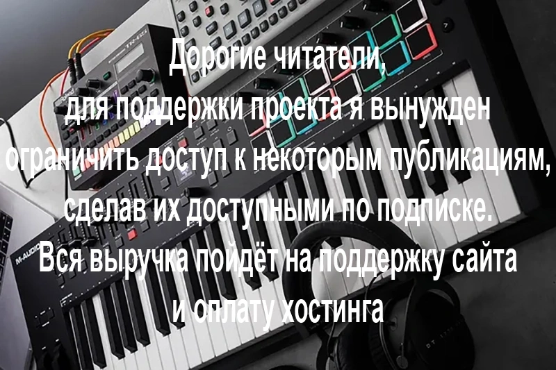 M-Audio Oxygen Pro 49