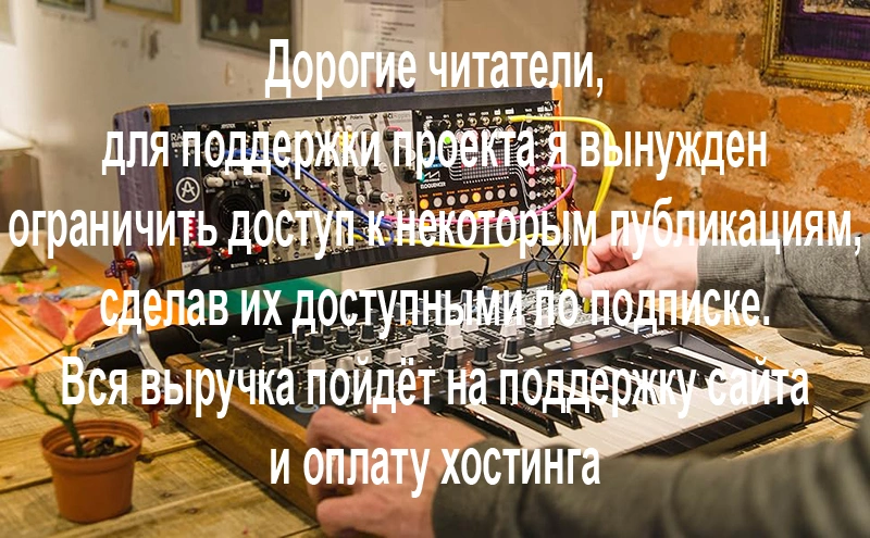 Arturia MiniBrute 2