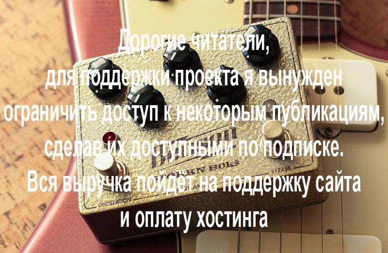 Benson ȘTÖRKN B0kš