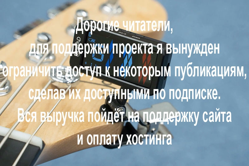 Cherub WST-905Li Flow Tune Clip