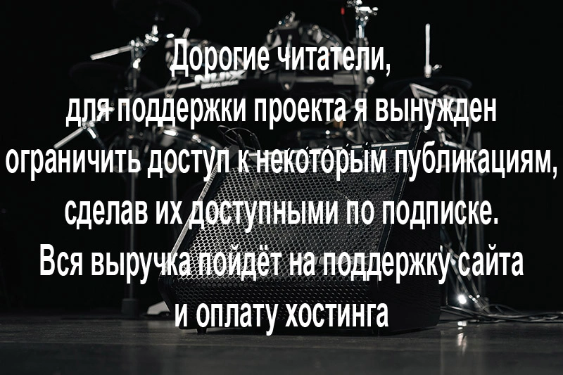 NUX NPA-100 Personal Monitor