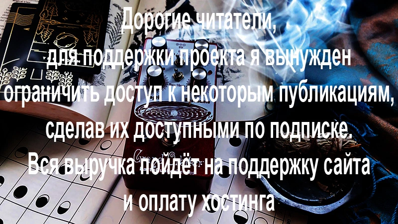 EarthQuaker Devices Grand Orbiter V3