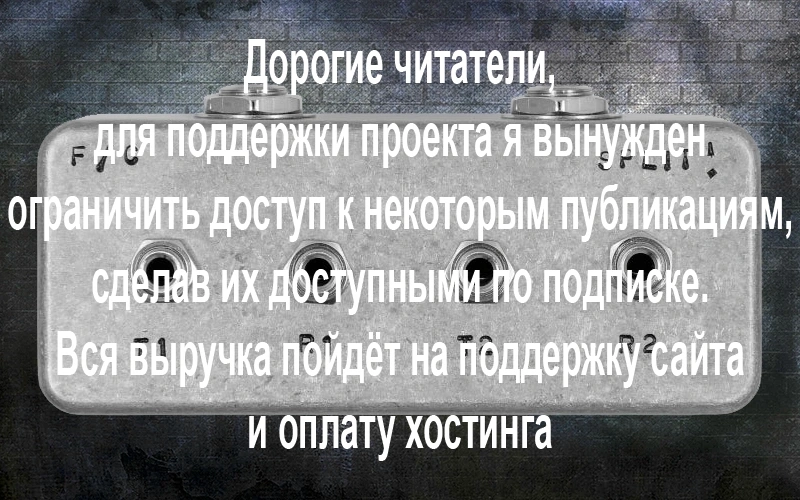 Fairfield Circuitry Split!