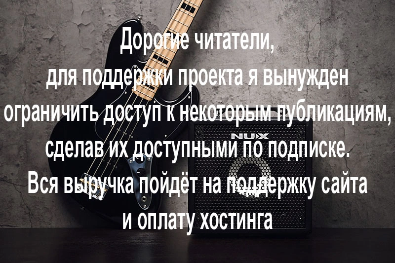 NUX Mighty Bass 50BT