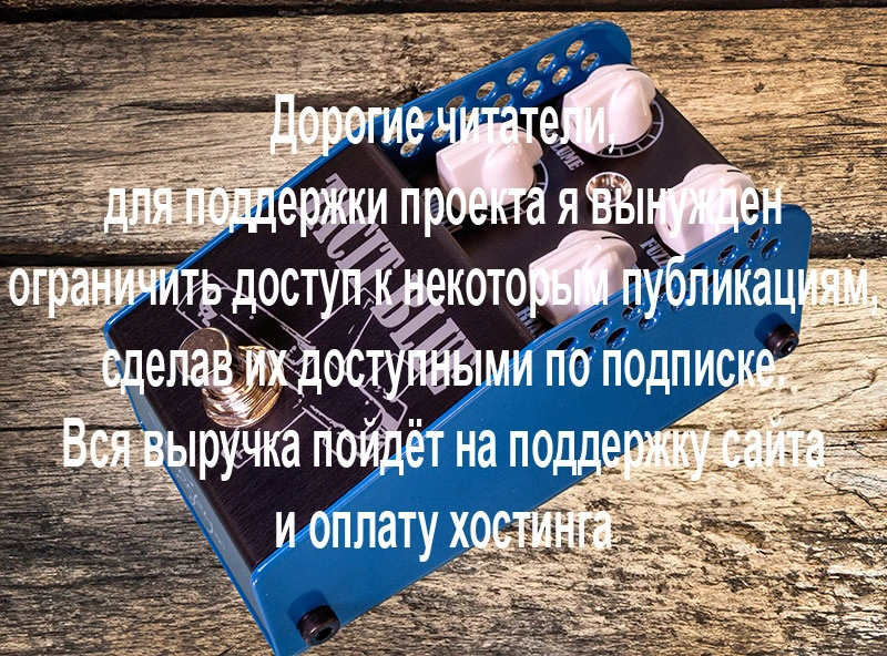 Thorpy FX Tacit Blue