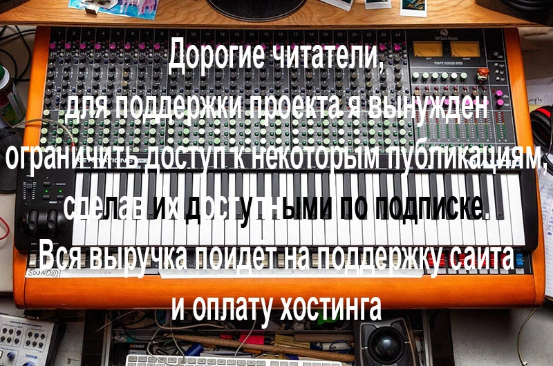 M-Audio Keystation 61 MK3