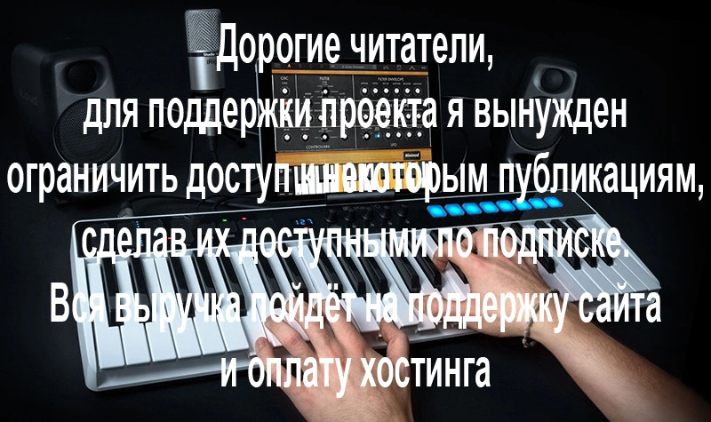 IK Multimedia iRig-Keys-I/O-49