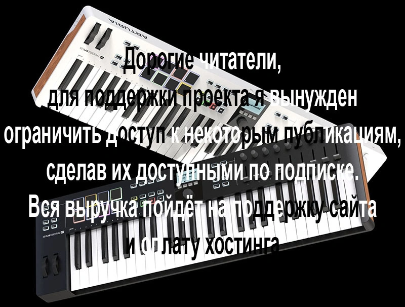 Arturia KeyLab Essential 49 mk3