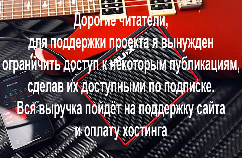 NUX Mighty Lite BT MKII