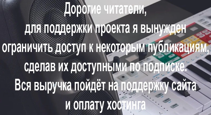 IK‏ ‎Multimedia‏ ‎iLoud ‎MTM ‎MKII