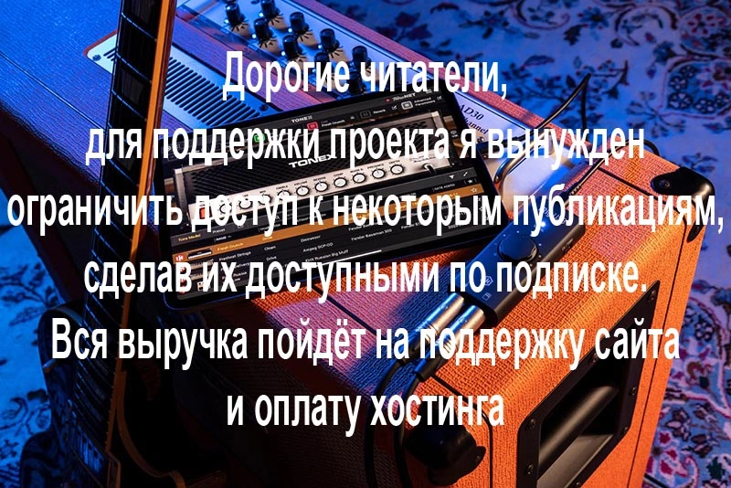 IK Multimedia iRig USB