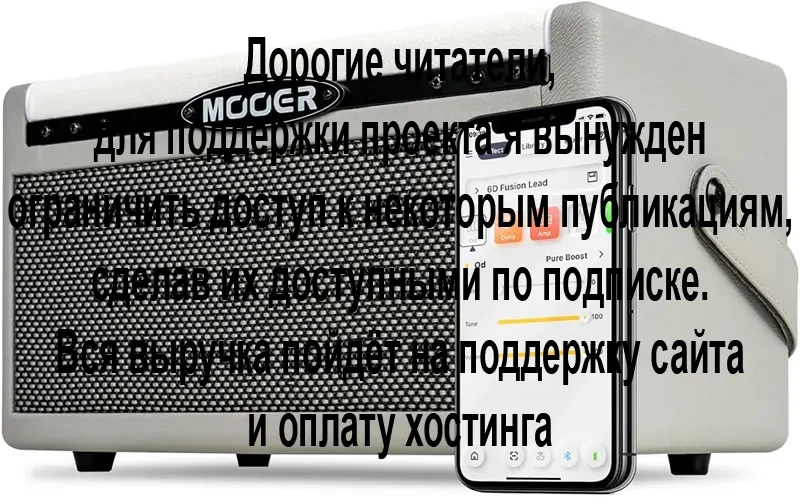 Mooer Shadow SD30i Intelligent Amp