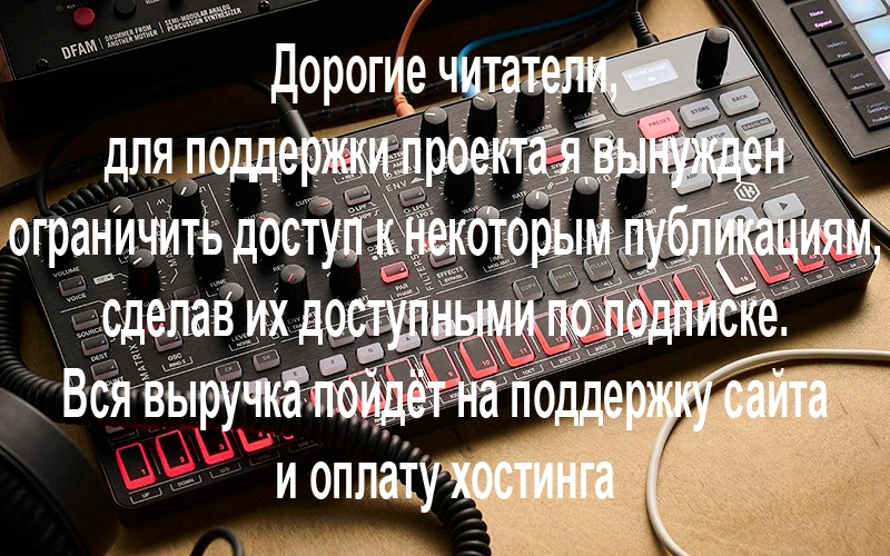 IK Multimedia UNO Synth Pro X