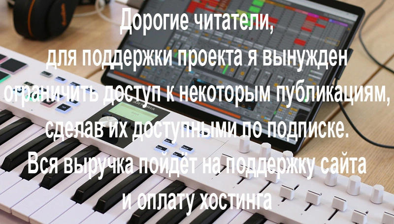 Arturia KeyLab Essential 88 MK3