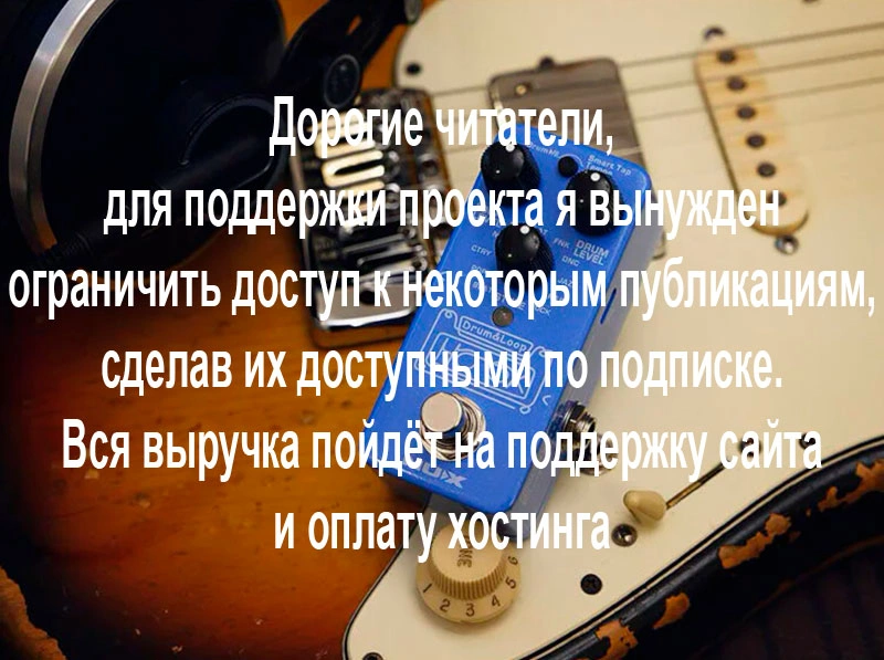 NUX NDL-3 Hook Drum & Loop