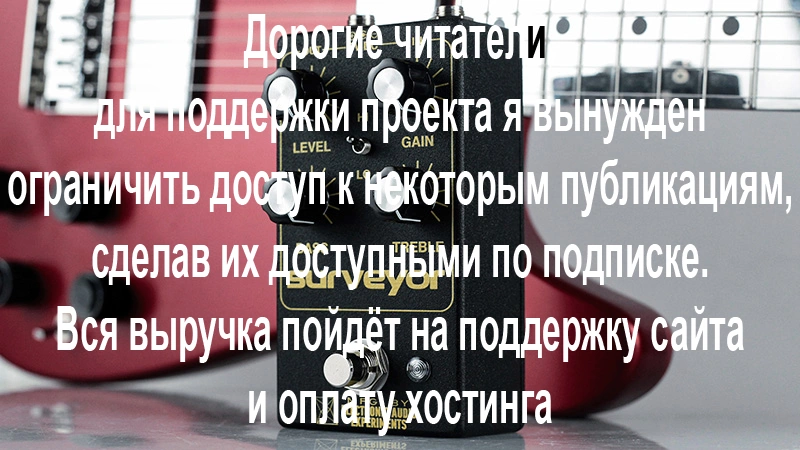 Electronic Audio Experiments Surveyor