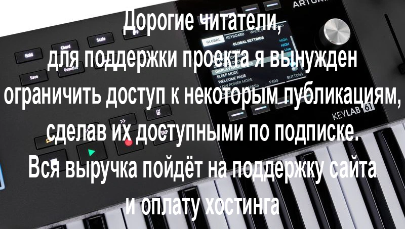 Arturia KeyLab 61 MK3