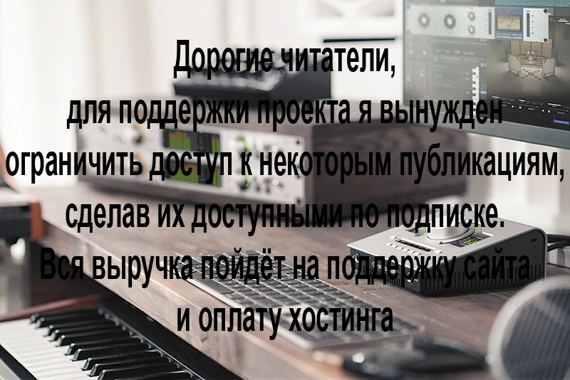 Universal Audio Apollo Twin X QUAD Gen 2