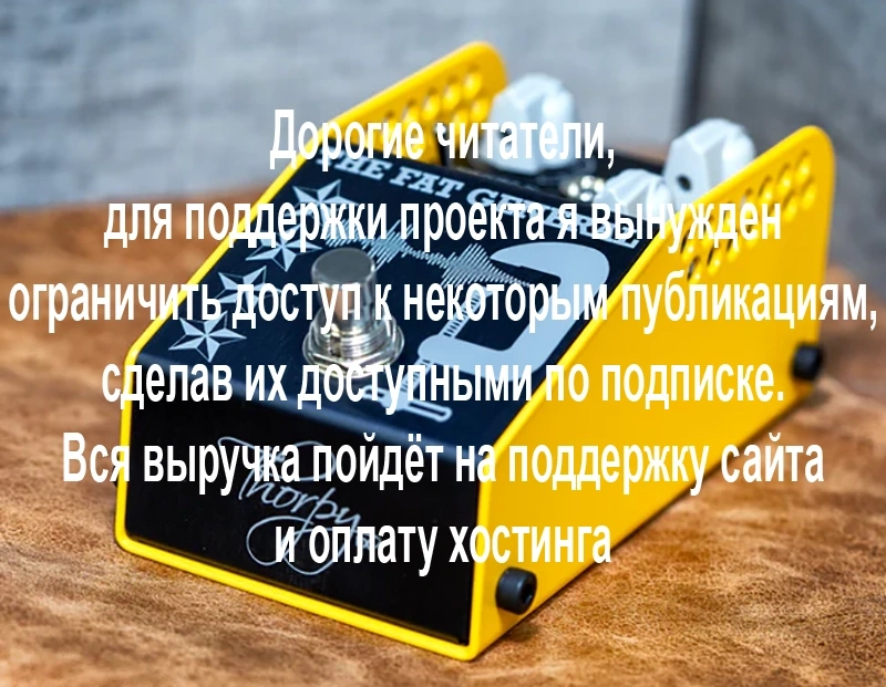 ThorpyFX The Fat General Parallel Compressor (V2)