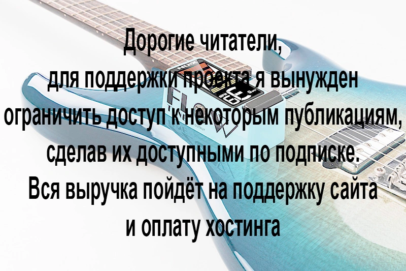 NUX NTU-3 MKII Flow Tune