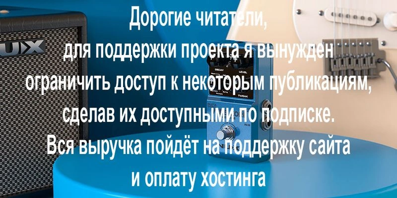 NUX Verb Core Deluxe