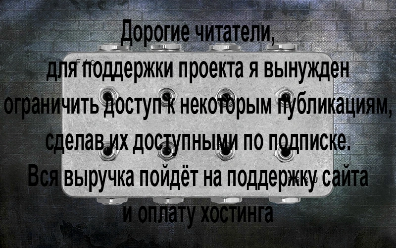 Fairfield Circuitry PB&J Peanut Butter and Jacques