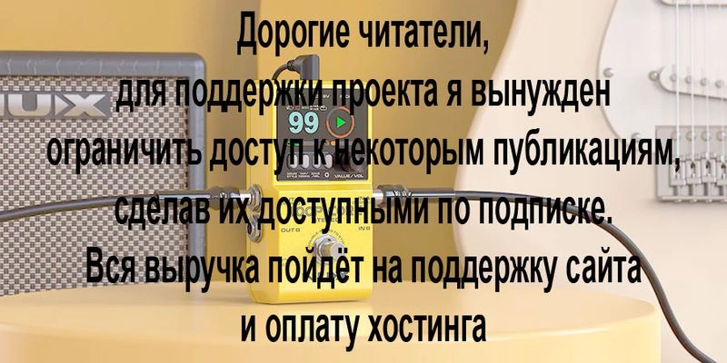 NUX Loop Core Stereo