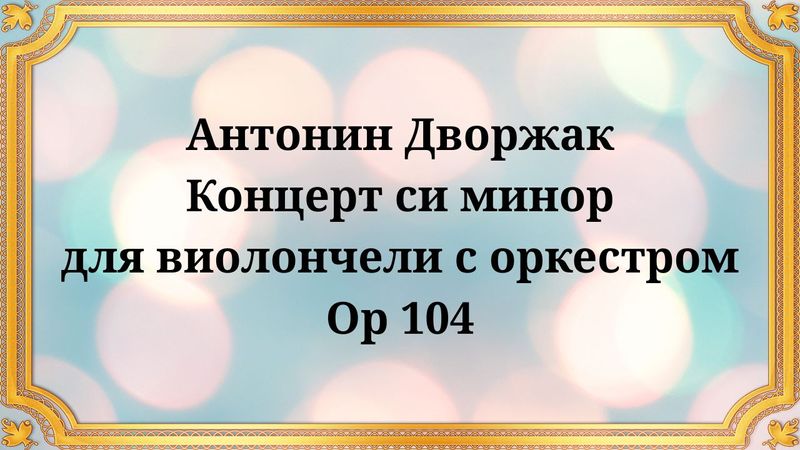 preview_image