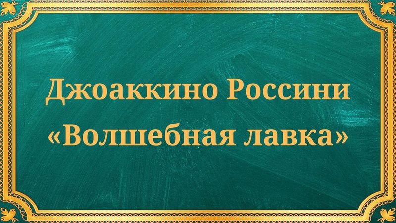 preview_image