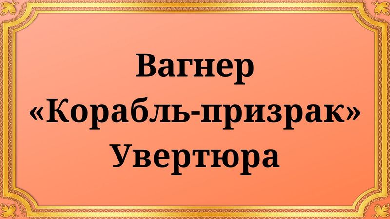 preview_image