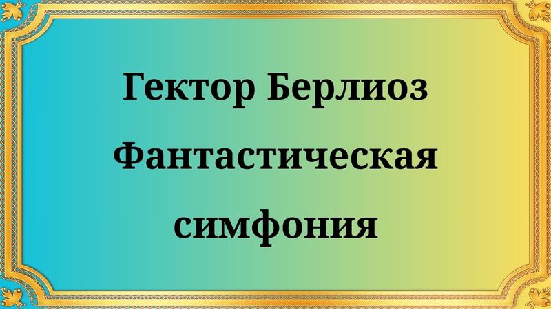 preview_image