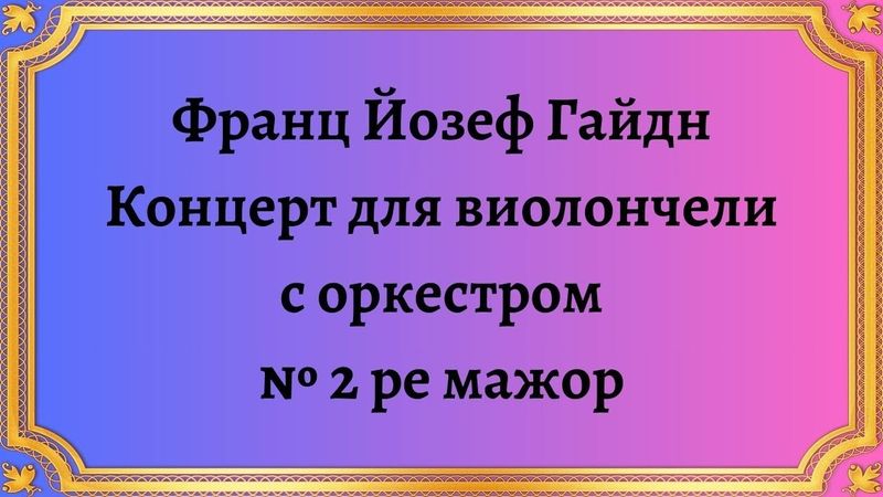 preview_image