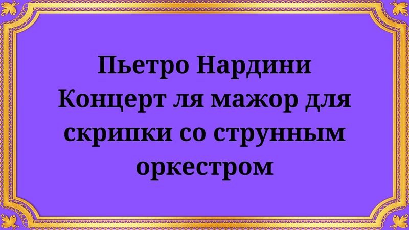 preview_image