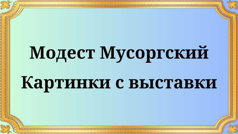 preview_image