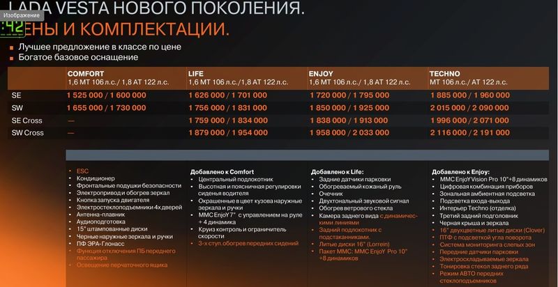 preview_image