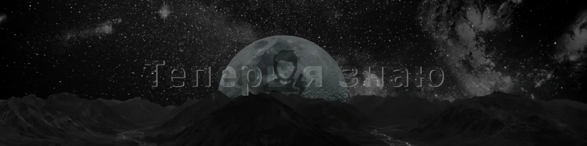 Кочетов Алексей